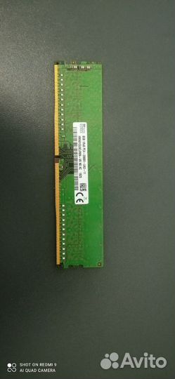 Оперативная память SK hynix ddr4 8gb