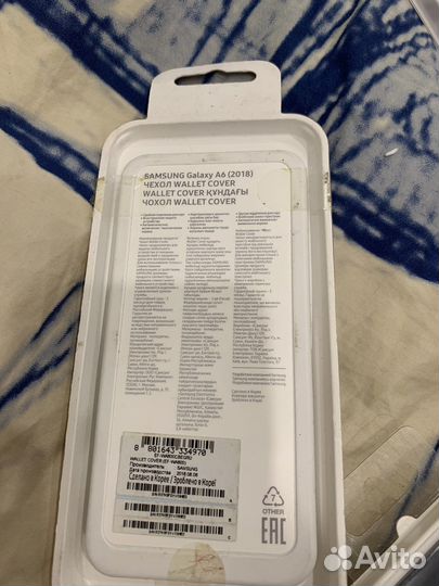 Чехол на samsung galaxy a6