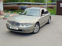 Rover 75 1.8 AT, 2001, 233 547 км, с пробегом, цена 450 000 руб.