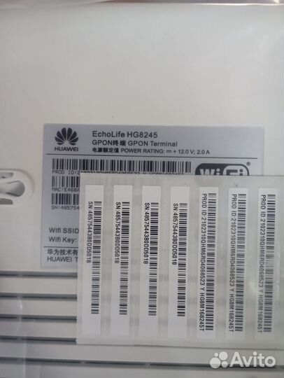 Wifi роутер huawei