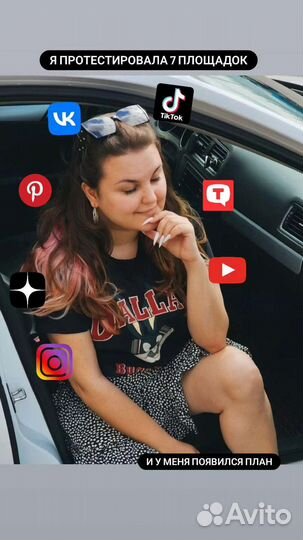 Видео оператор монтажер