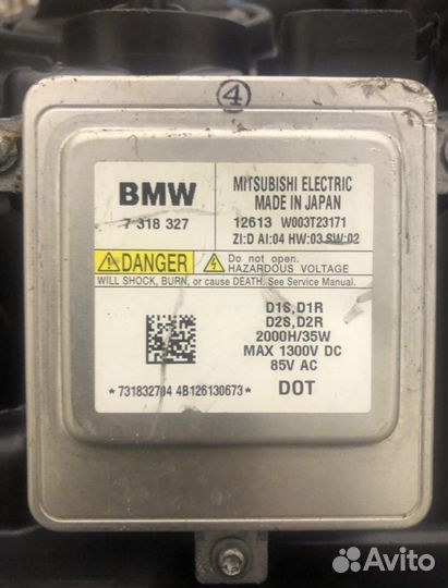 Блок розжига ксенона бмв Ф10