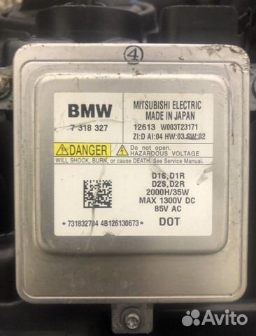 Блок розжига ксенона бмв Ф10