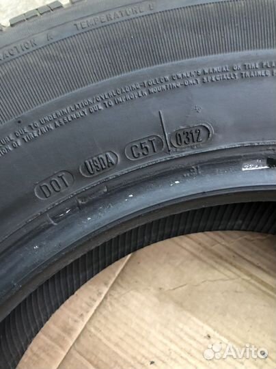 Cooper Discoverer H/T 215/70 R16 100S