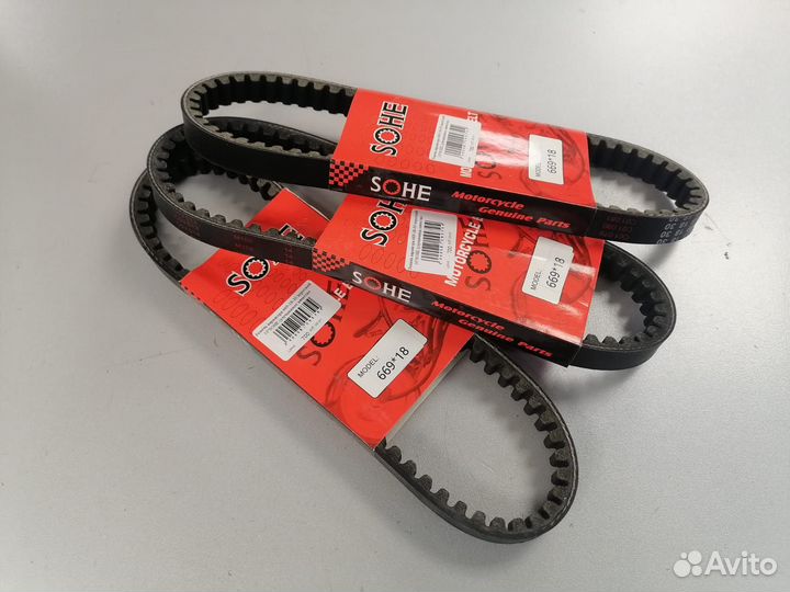 Ремень вариатора 669-18-30 короткий 10