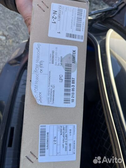 Радиатор кондиционера kia rio 3