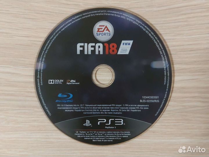 FIFA 18 для приставки ps3 быстрым 900