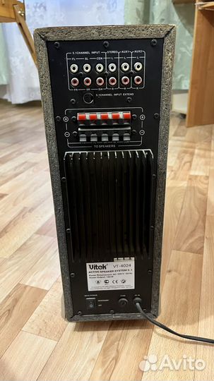 Стереосистема Vitek 5.1 VT- 4024