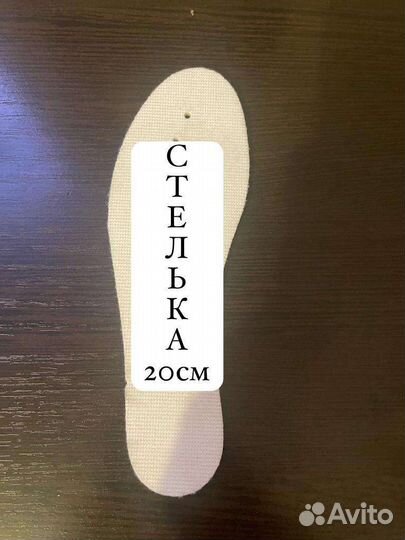 Фигурные коньки edea overture 210