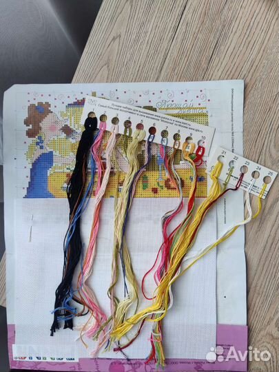 Набор для вышивания крестиком