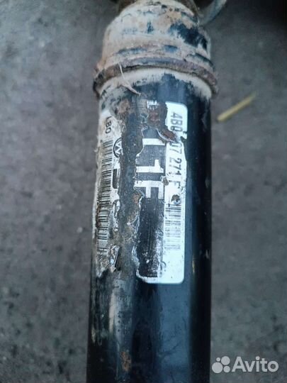 Шруз. Привода для audi a6 с5