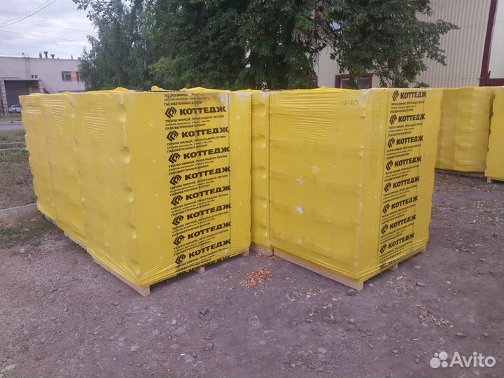 Стройматериалы