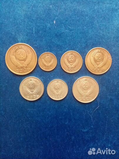 Монеты СССР