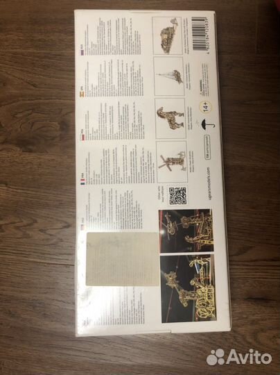 Сборная модель «Авиатор»