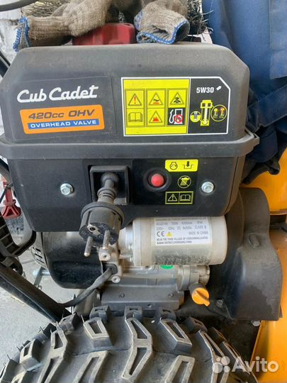 Снегоуборщик бензиновый Cub Cadet XS3 71 SWE