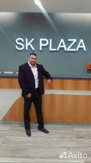 Водитель Охранник гбр