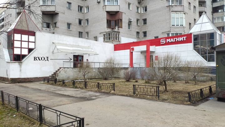 Сдам торговое помещение, 360.25 м²