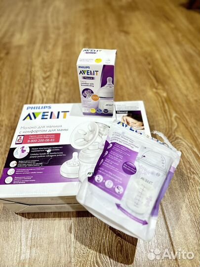 Молокоотсос электрический Avent+ бутылка и пакеты