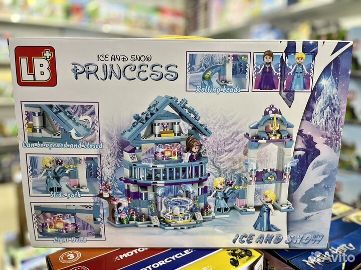 Конструктор Замок - холодное сердце 411 деталей