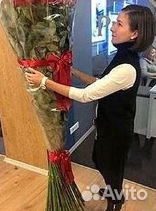 Розы гиганты 140 150 160 170 180 200