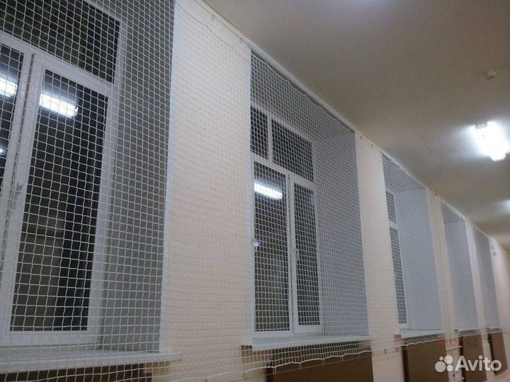 Спортивная сетка