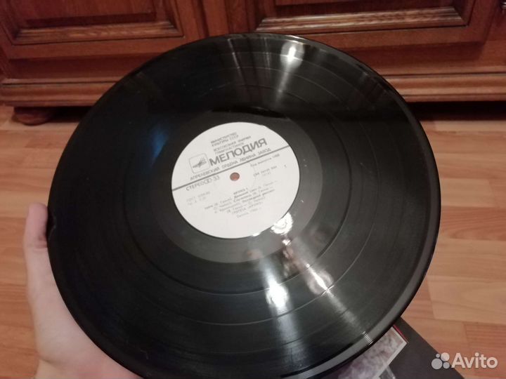 Виниловая пластинка круиз-1 Мелодия