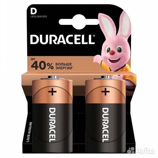 Батарейка Duracell Basic LR20 D BL2