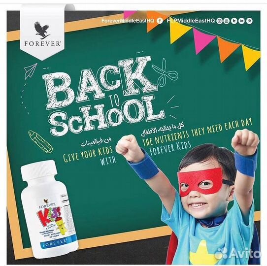 Правильное питание для детей