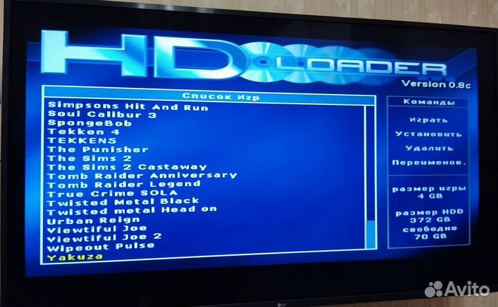 Sony PS2 (PlayStation 2 Fat) 400Gb + 97 игр