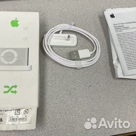 USB кабель Apple iPod Shuffle 3,5mm (AUX to USB)