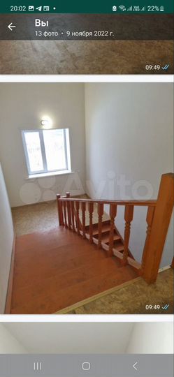 2-к. квартира, 46,6 м², 2/2 эт.