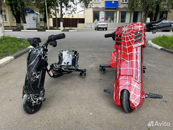 Электро дрифт карт