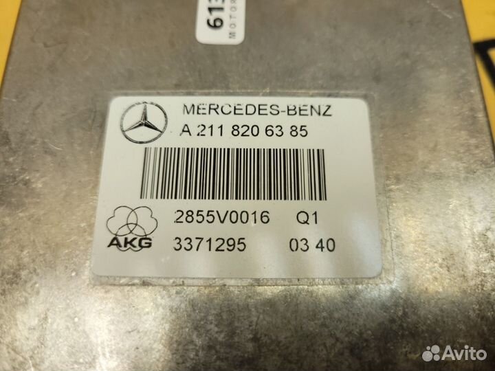 Блок телефона Mercedes-Benz W211 M112.949 3.2 2003