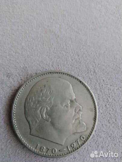 Юбилейные монеты