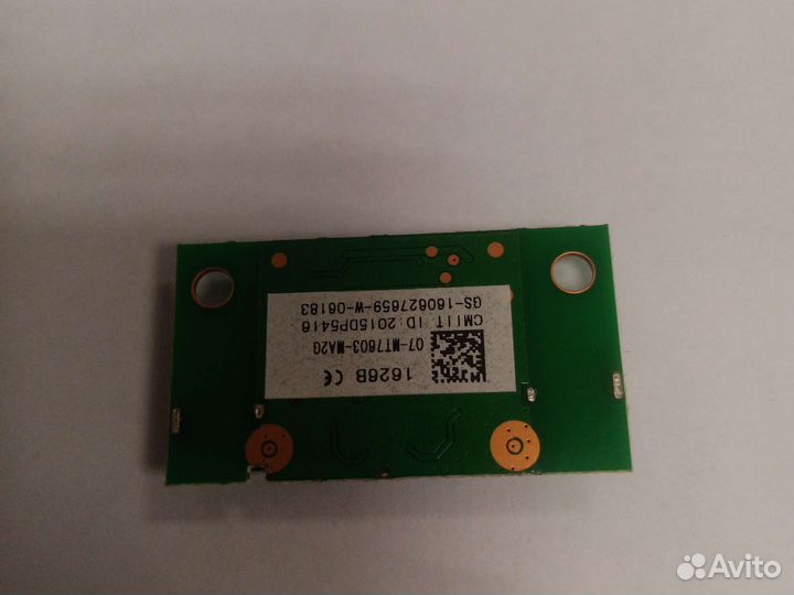 WiFi модуль для телевизора tcl l55p1us