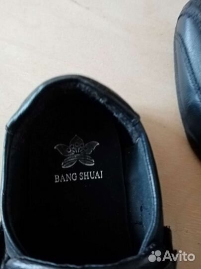 Обувь для мальчиков