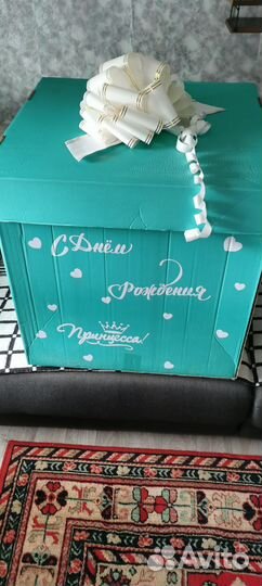 Коробка подарочная