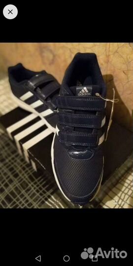 Новые и б/у кроссовки Adidas Originals