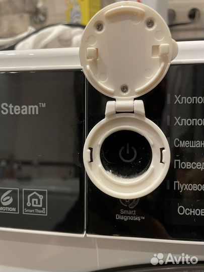 Защита кнопок