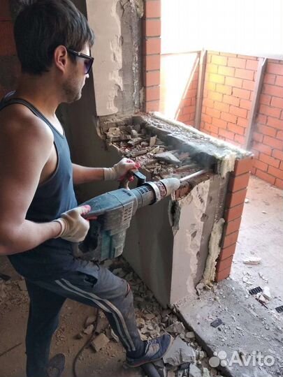 Демонтаж / Демонтажные работы