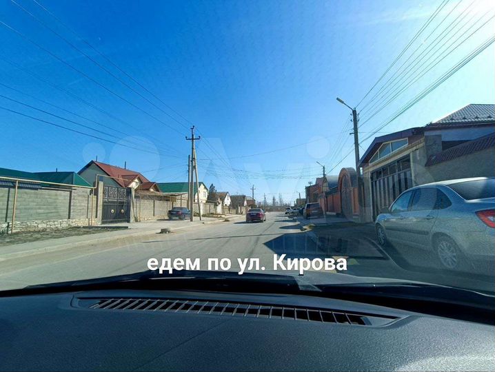 Участок 5 сот. (СНТ, ДНП)