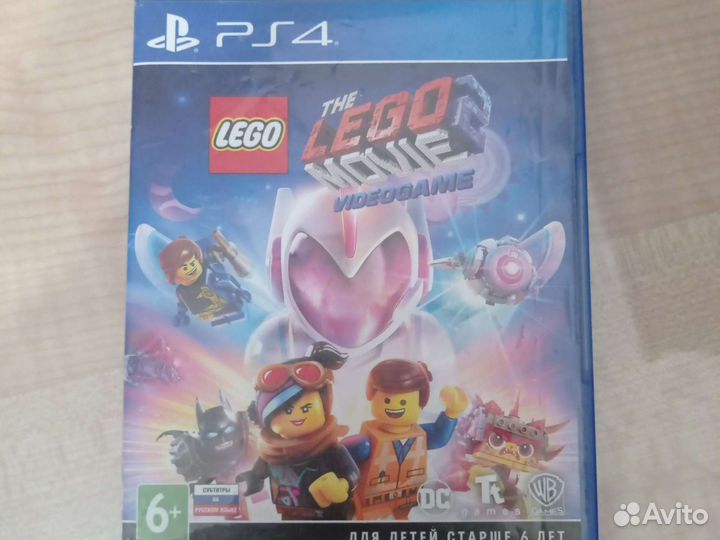 Lego the Lego move 2