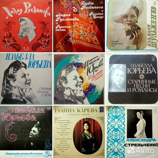 Советская эстрада 30 - 70-х годов