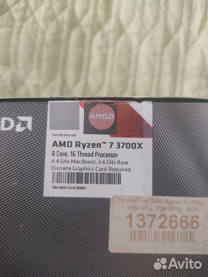 Процессор amd ryzen