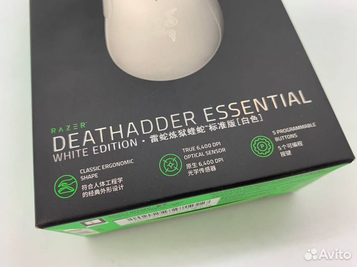 Новая игровая мышка Razer DeathAdder Essential