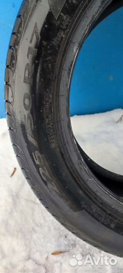 Pirelli Powergy 225/50 R17