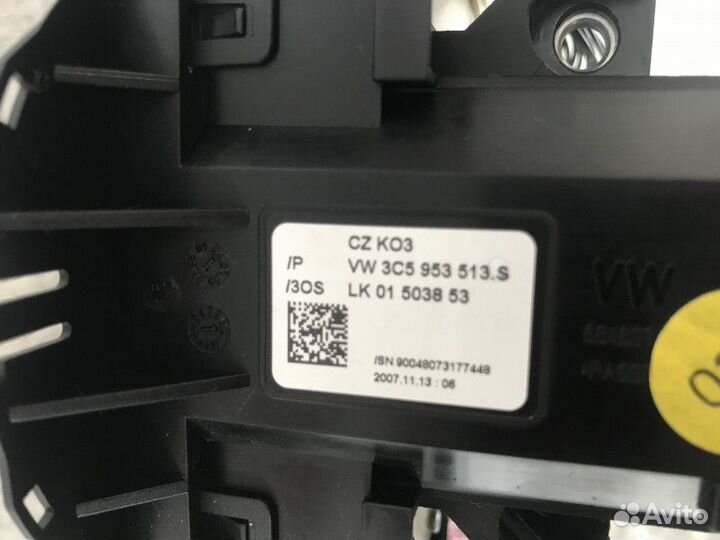 Переключатель подрулевой в сборе Пассат Б6