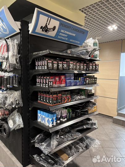 Запчасти для велосипедов