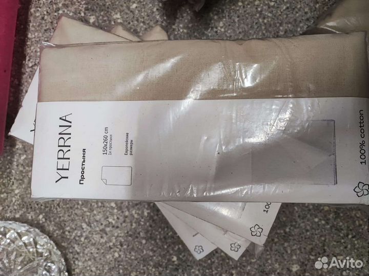 Постельное белье новое