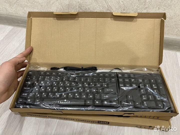 Клавиатура и мышь